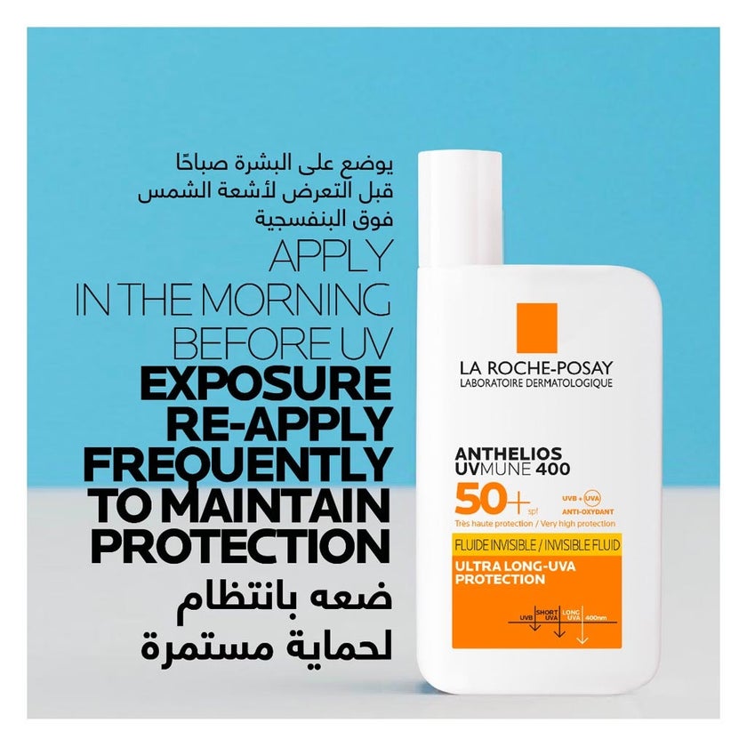 La Roche-Posay Anthelios UVMune 400 SPF50+ Sunscreen 50ml