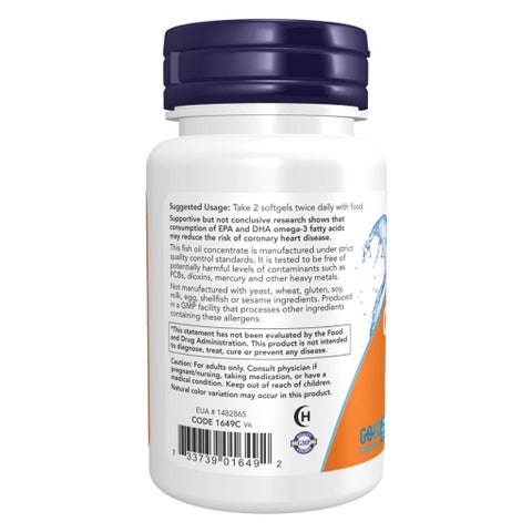 Now Omega 3 1000mg Fish Oil Softgels, Pack of 200's