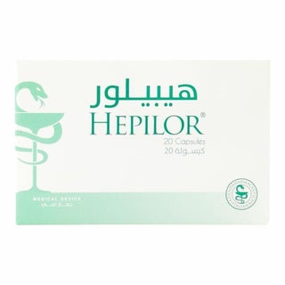 كبسولات هيبيلور، 20 كبسولة