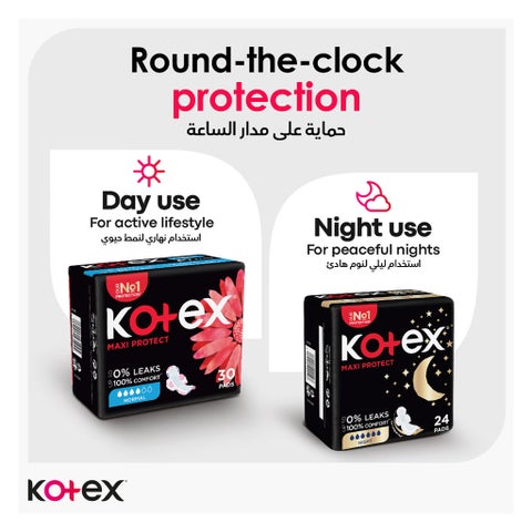 Kotex Maxi Protect Thick Pads With Wings, Normal Size, Pack of 30's