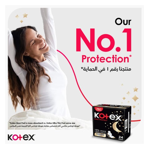 Kotex Maxi Protect Thick Sanitary Pads With Wings For Overnight Protection, Pack of 16's