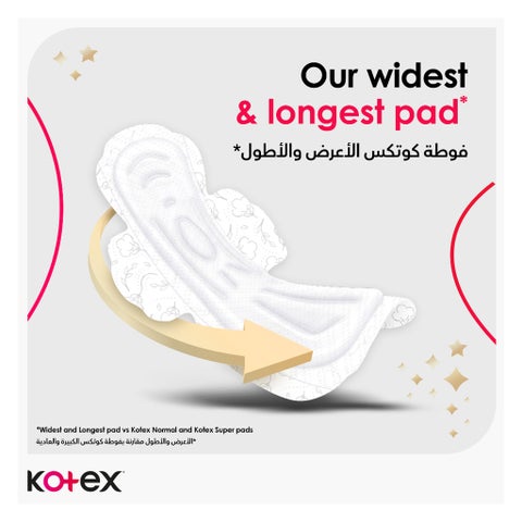 Kotex Maxi Protect Thick Sanitary Pads With Wings For Overnight Protection, Pack of 16's