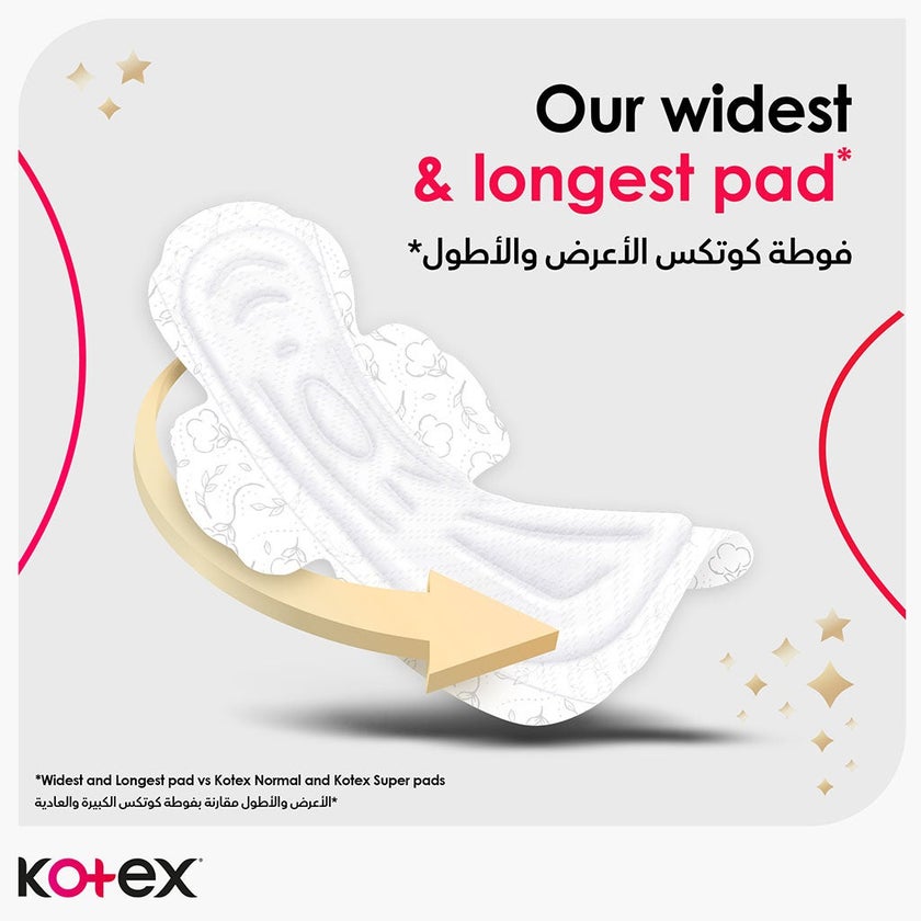 Kotex Maxi Protect Thick Sanitary Pads With Wings For Overnight Protection, Pack of 16's