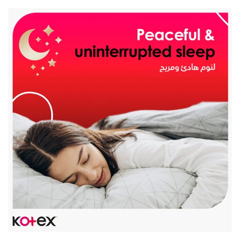 Kotex Maxi Protect Thick Sanitary Pads With Wings For Overnight Protection, Pack of 24's