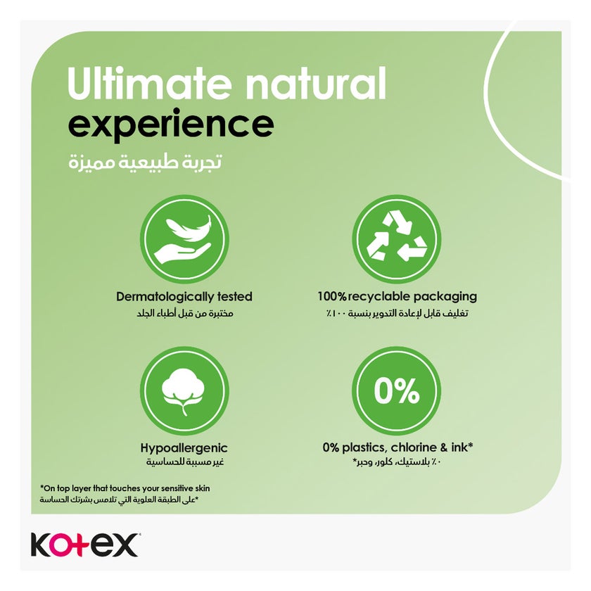 Kotex Natural Panty Liners Made Of 100% Cotton For Extra Protection, Normal Size, Pack of 30's