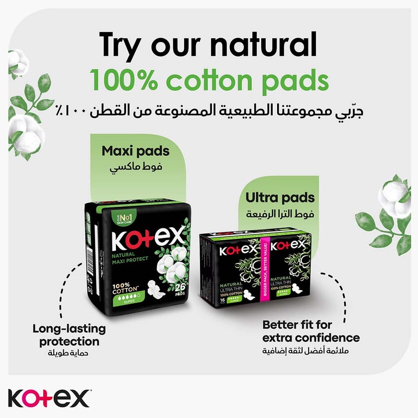 Kotex Natural Panty Liners Made Of 100% Cotton For Extra Protection, Normal Size, Pack of 54's