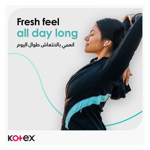 Kotex Antibacterial Daily Panty Liners For 99% Protection from Bacteria, Long Size, Pack of 44's
