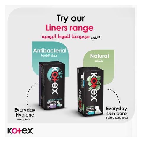 Kotex Total Confidence Tampons Mini, Pack of 16's