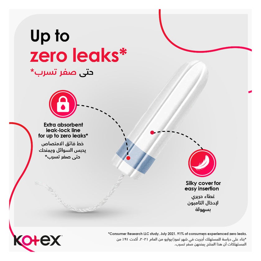 Kotex Total Confidence Tampons Normal, Pack of 16's