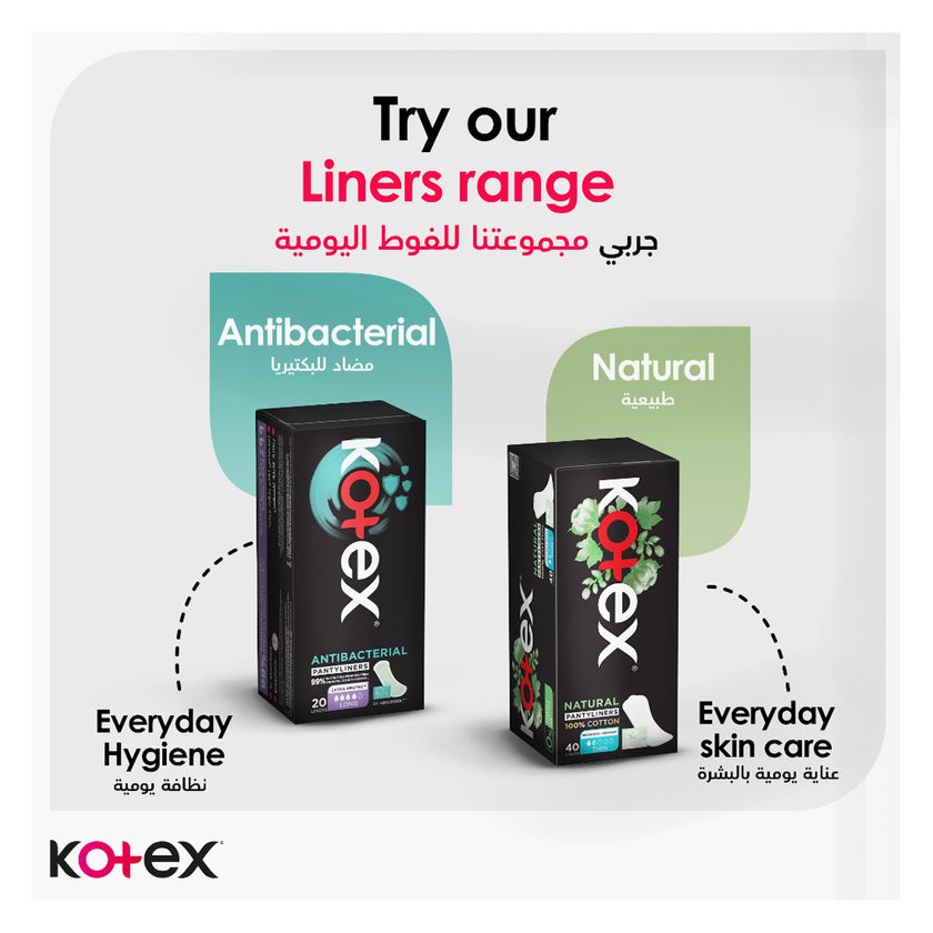 Kotex Total Confidence Tampons Normal, Pack of 16's