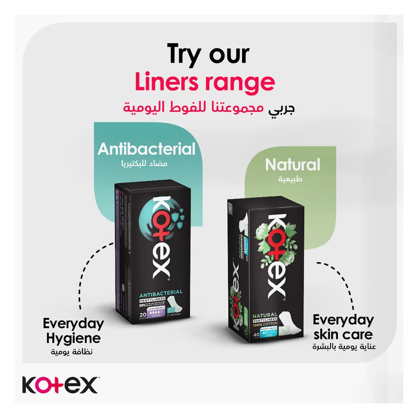 Kotex Total Confidence Tampons Super, Pack of 16's