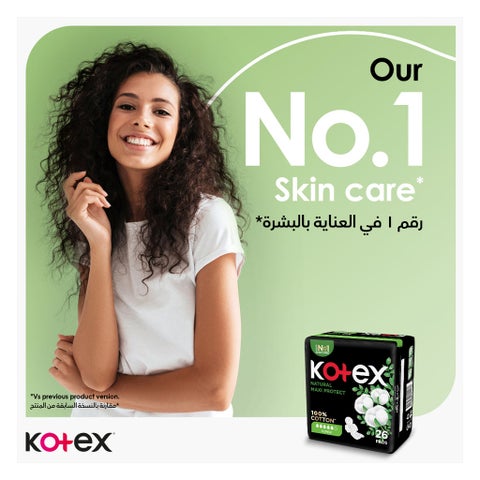 Kotex Natural Maxi Protect Thick 100% Cotton Pad With Wings, Super Size, Pack of 26's