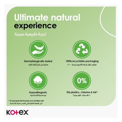 Kotex Natural Maxi Protect Thick 100% Cotton Pad With Wings, Super Size, Pack of 26's