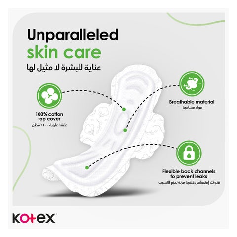 Kotex Natural Maxi Protect Thick 100% Cotton Pad With Wings, Super Size, Pack of 26's