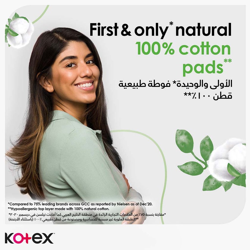 Kotex Natural Maxi Protect Thick 100% Cotton Pad With Wings, Super Size, Pack of 26's