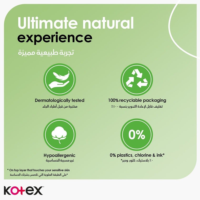 Kotex Natural Maxi Protect Thick 100% Cotton Pad With Wings, Super Size, Pack of 26's