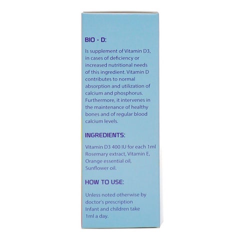 Bio-D Vitamin D3 400 IU/ml Oral Drops 50ml