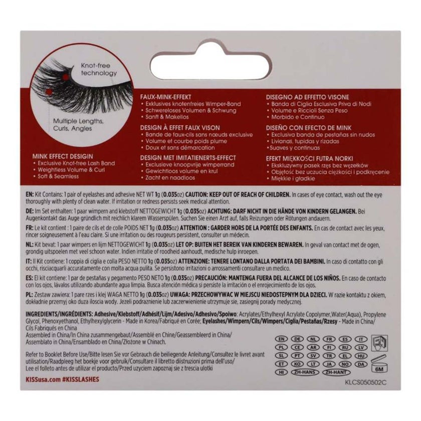 Kiss Lash Couture Faux Mink Collection Little Black Dress