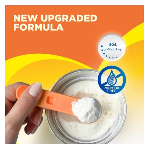 Bebelac Nutri 7 In 1 Stage 1 Baby Milk Formula For 0 To 6 Months 400g