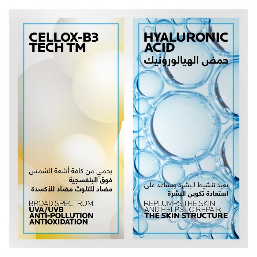 La Roche Posay Anthelios Age Correct SPF50 Tinted Anti-Ageing Invisible Sunscreen With Niacinamide 50ml