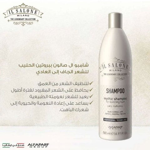 Alfaparf IL Salone Milano Mythic Protein Shampoo 500ml