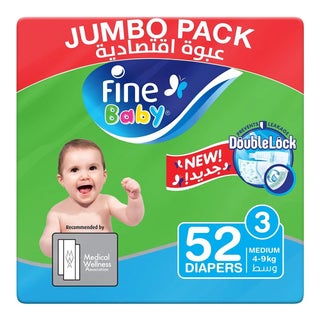 Fine Baby Double Lock Medium Diapers Size 3, 4-9kg, Pack of 52's