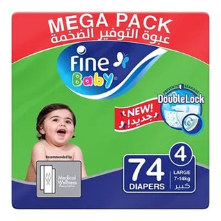 Fine Baby Double Lock Large Diapers Size 4, 7-14 Kg, Pack of 74's