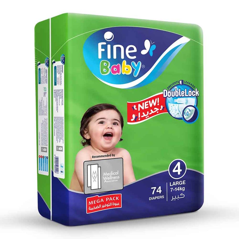 Fine Baby Double Lock Large Diapers Size 4, 7-14 Kg, Pack of 74's
