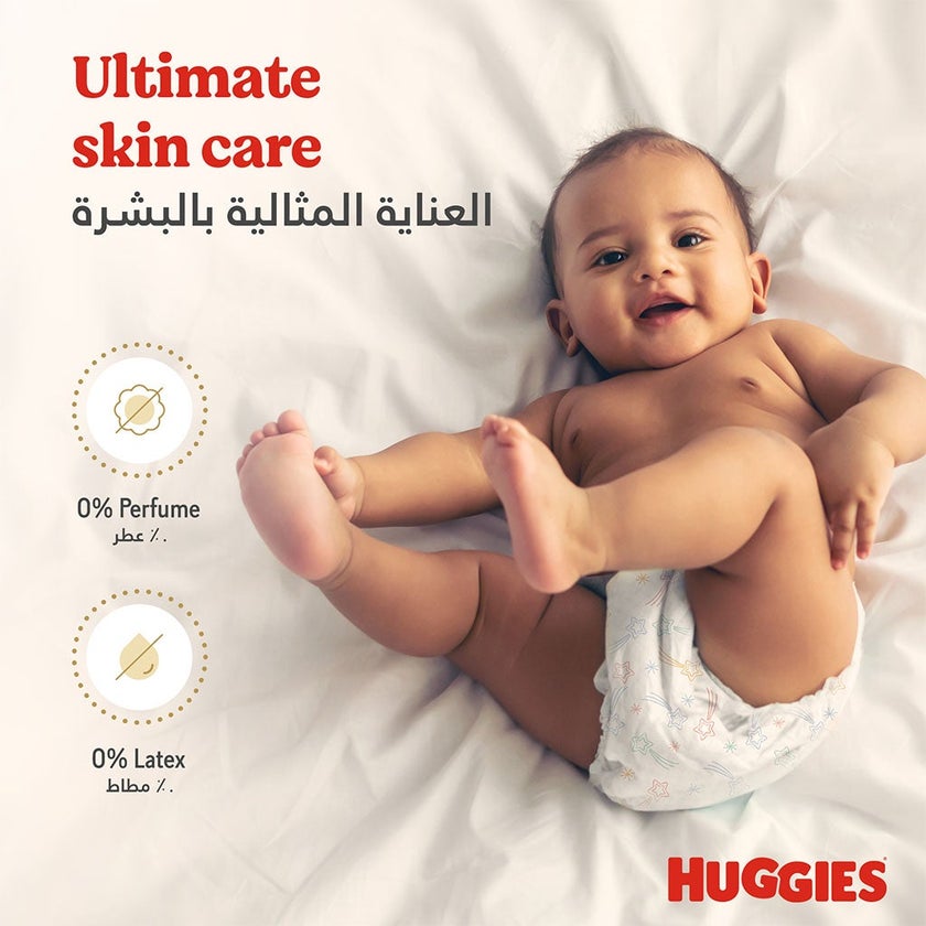 Huggies Extra Care Baby Diapers, Size 5, 12-22Kg, Jumbo Pack of 60's