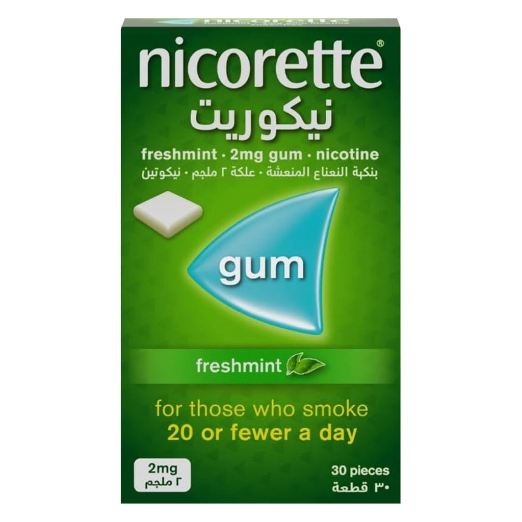 chewing tobacco uae Al Fakher Shisha in Dubai Fully Loaded Chew - 5