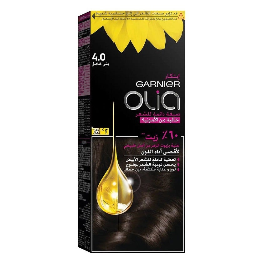 Garnier Olia Permanent Hair Color 4 Dark Brown Kit