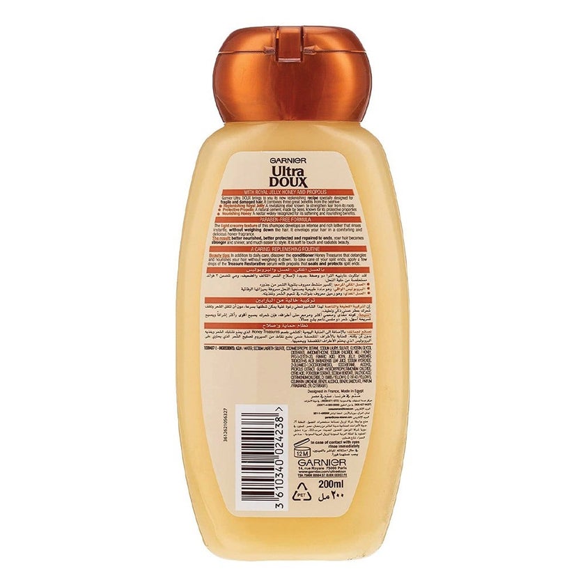 Garnier Ultra Doux Honey Treasures Replenishing Shampoo 200ml