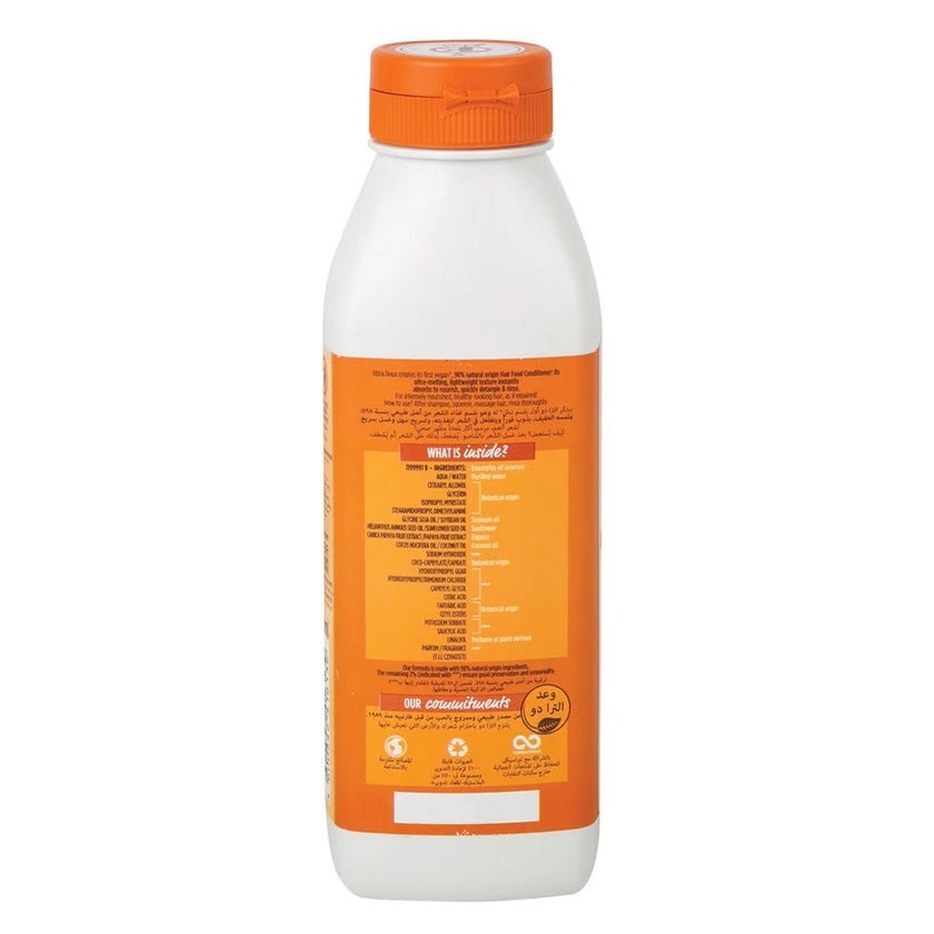 Garnier Ultra Doux Repairing Hair Food Conditioner Papaya 350ml