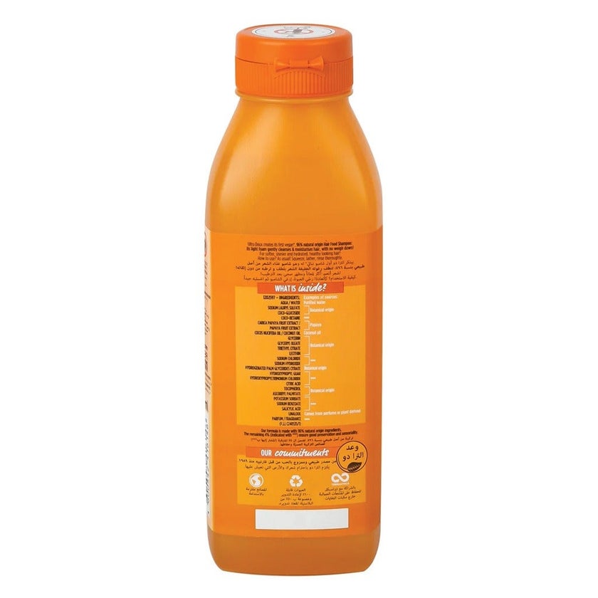 Garnier Ultra Doux Repairing Hair Food Shampoo Papaya 350ml