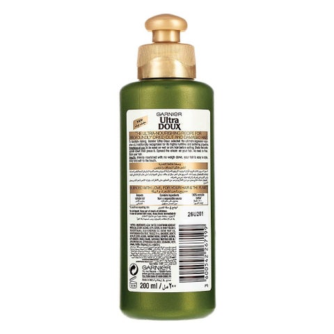 Garnier Ultra Doux Mythic Olive Extreme Nutrition Leave-In Cream 200ml