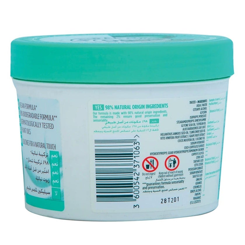 Garnier Ultra Doux Moisturising Hair Food Cream Aloe 390ml