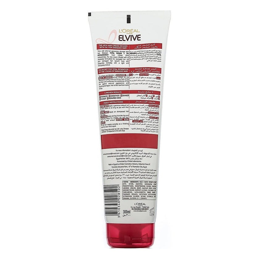 Loreal Elvive Total Repair 5 Oil Replacement Cream 300ml