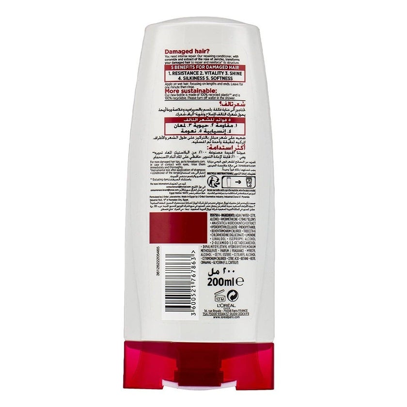 Loreal Elvive Total Repair 5 Repairing Conditioner 200ml