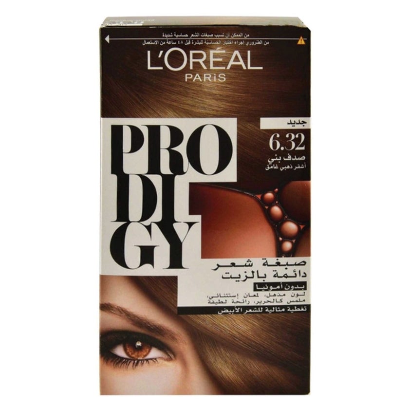 Loreal Paris Prodigy Permanent Oil Hair Color 6.32 Pearl Brown Kit