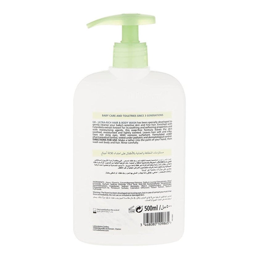Corine De Farme Baby Sulfate Free Hair & Body Wash 500ml