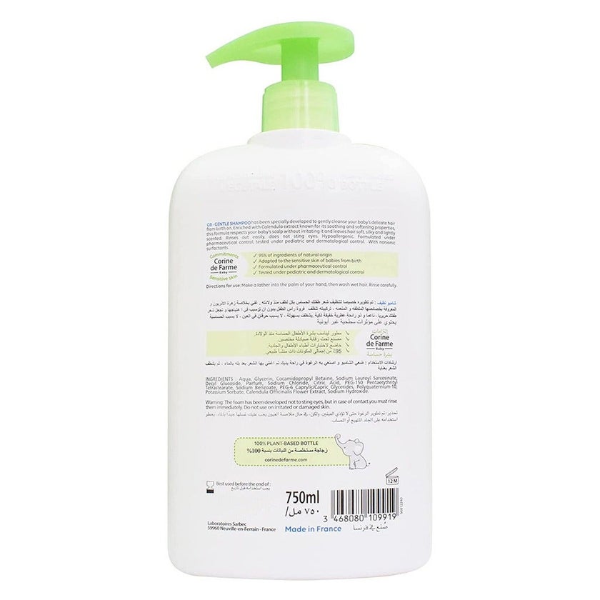 Corine De Farme Baby Sulfate Free Shampoo 750ml