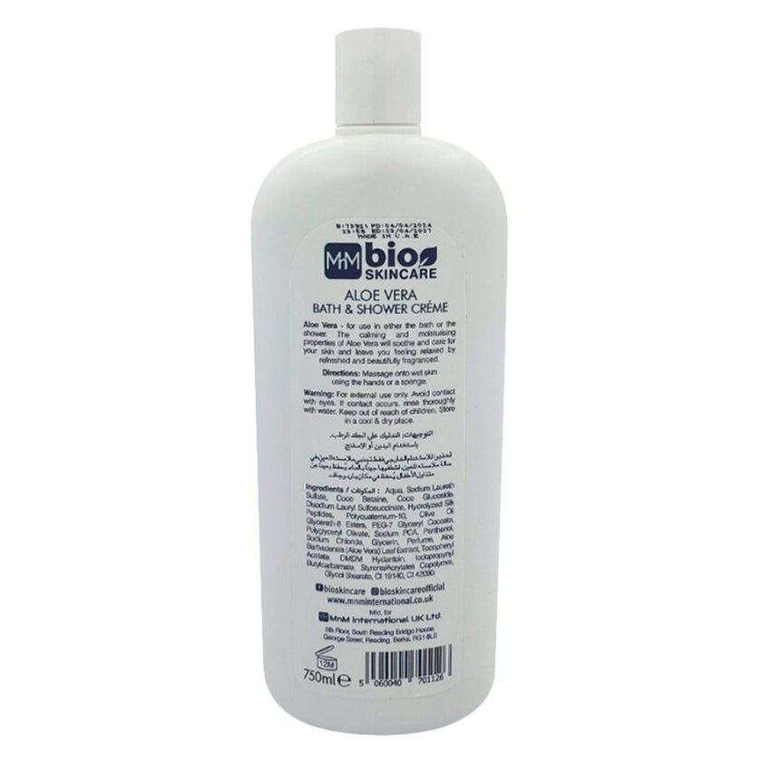 Bio Skincare Soothing & Caring Aloe Vera Bath And Shower Cream 750ml