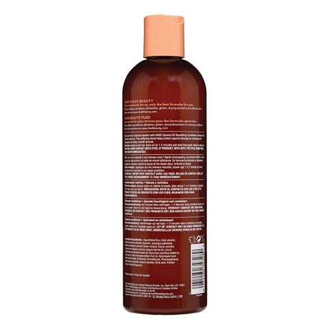 Hask Monoi Coconut Oil Nourishing Conditioner 355ml