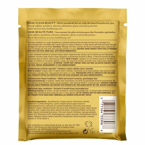 Hask Argan Oil Repairing Deep Conditioner For dry, damaged hair 50g