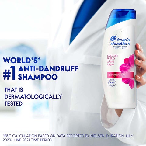 Head & Shoulders Smooth & Silky Anti-Dandruff Paraben-Free Shampoo For Dry & Frizzy Hair 190ml