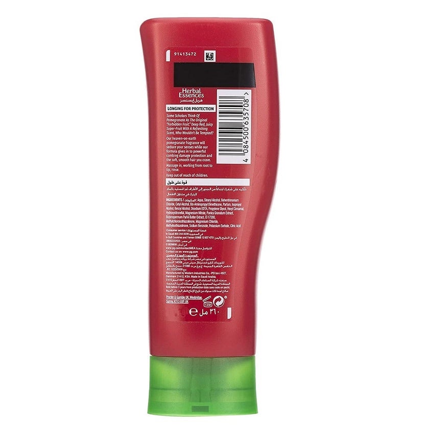 Herbal Essence Beautiful Ends Conditioner 360ml