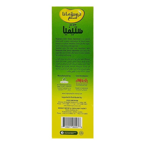 Tropicana Slim Made With Stevia Sweetener Sachets 2.5g, Pack of 50's