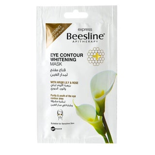 Beesline® Apitherapy Whitening Eye Contour Mask 25g