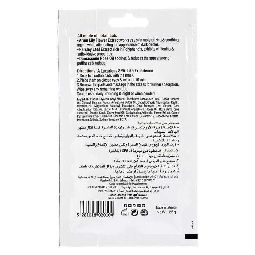 Beesline® Apitherapy Whitening Eye Contour Mask 25g