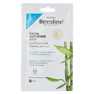 Beesline® Apitherapy Purifying Facial Anti-Shine Mask 25g